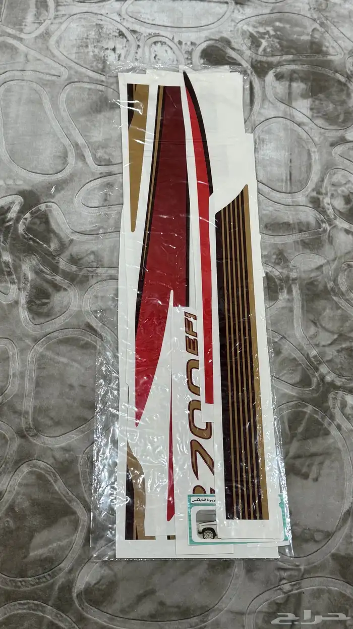 خط هايلوكس 2002 خليجي غمارتين 1