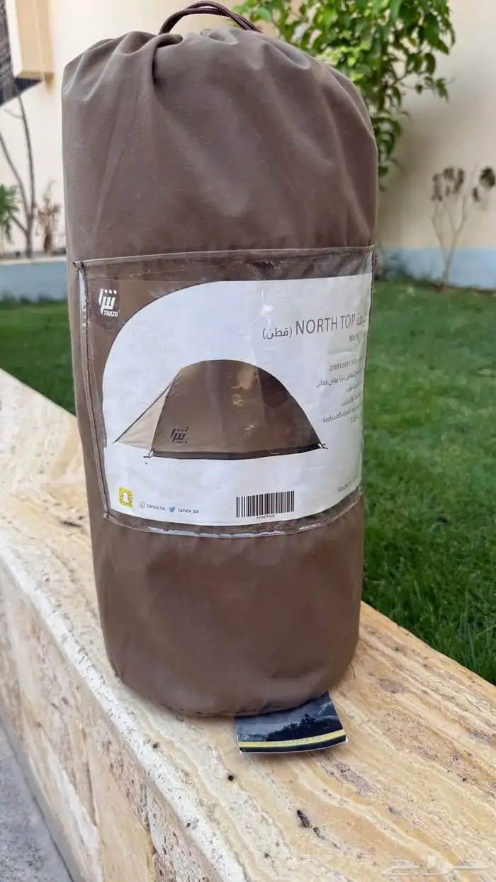 خيمة مبيت تنزا قطن 100 1