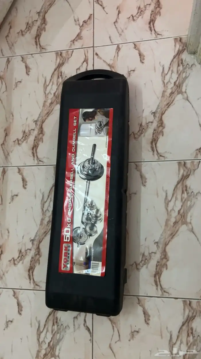 مجموعة اثقال 3