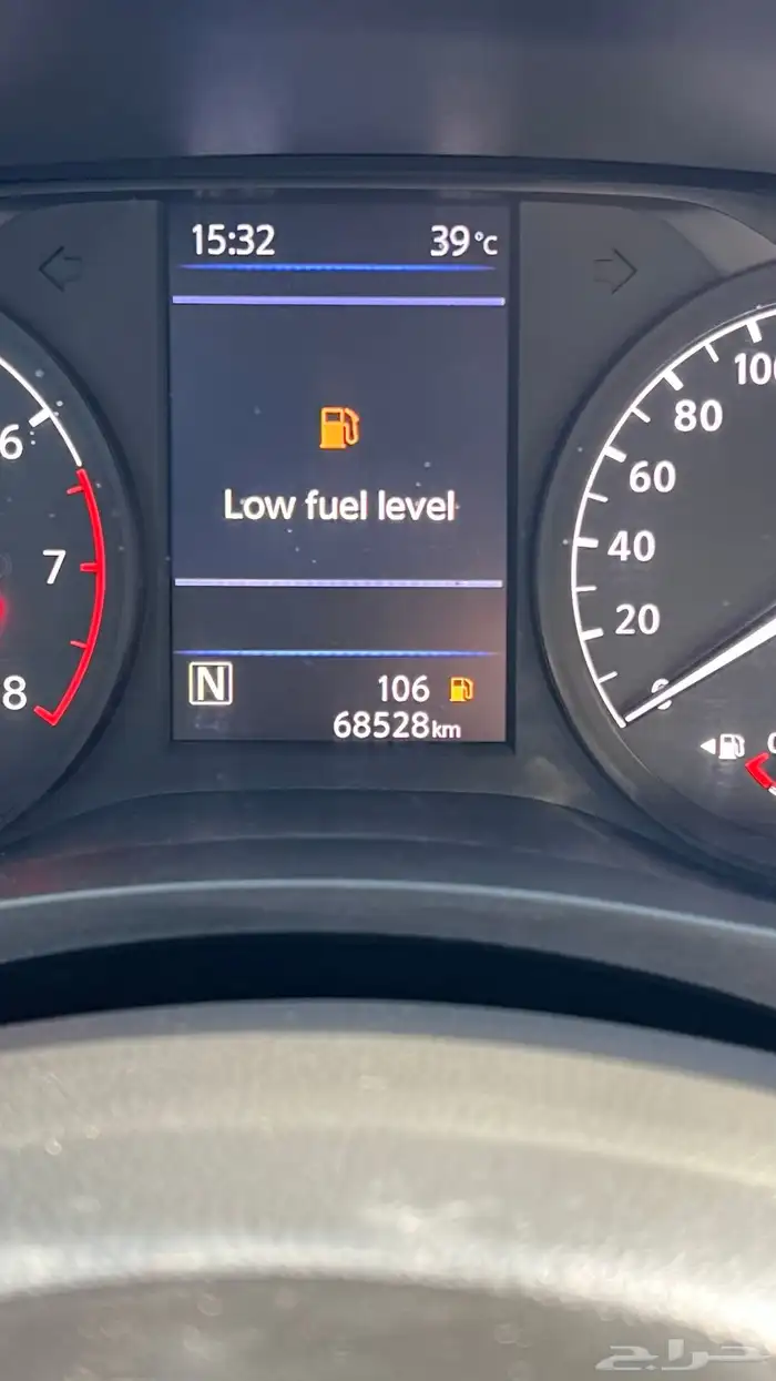 التيما 2024 13