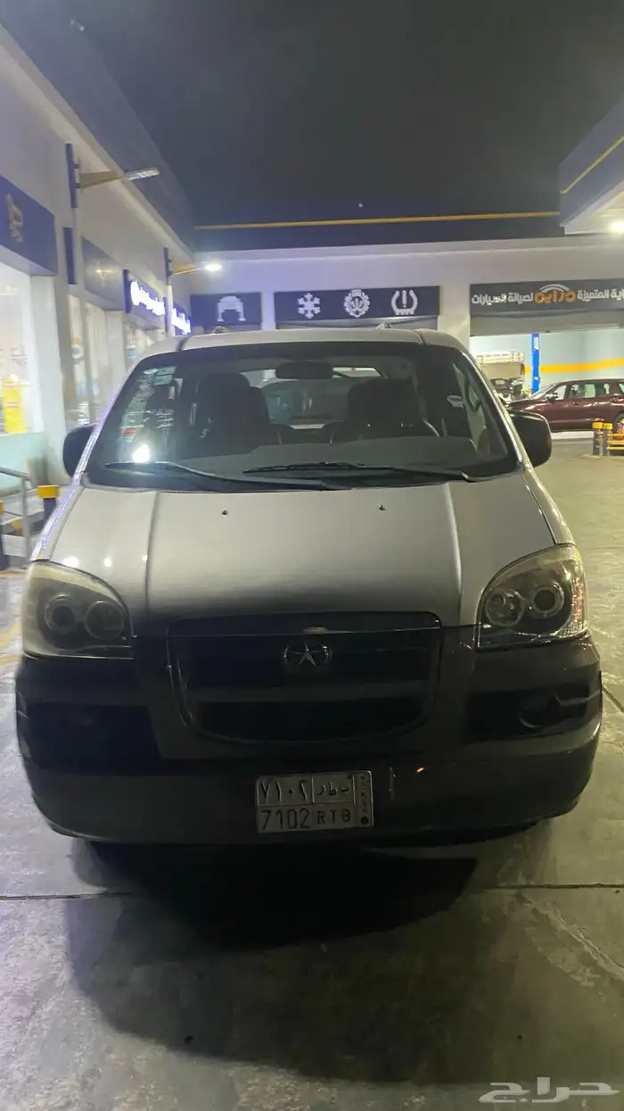 باص صيني 2