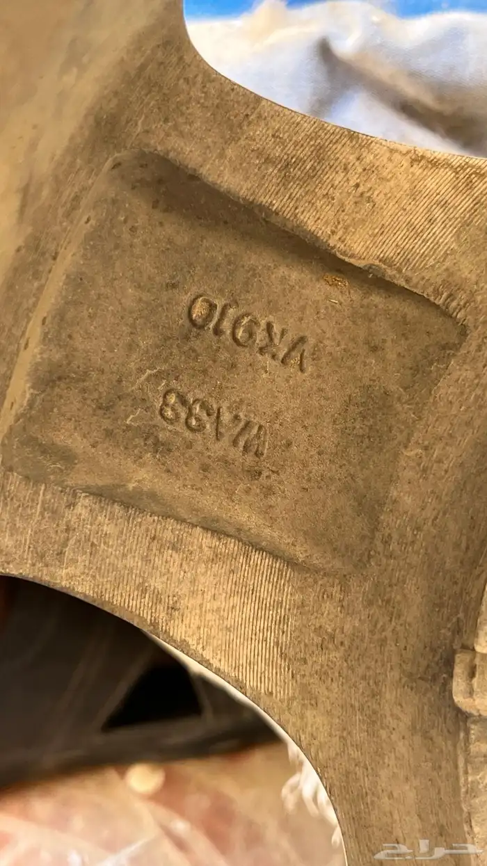 جنوط ددسن نجمه ( سوبر ) 8