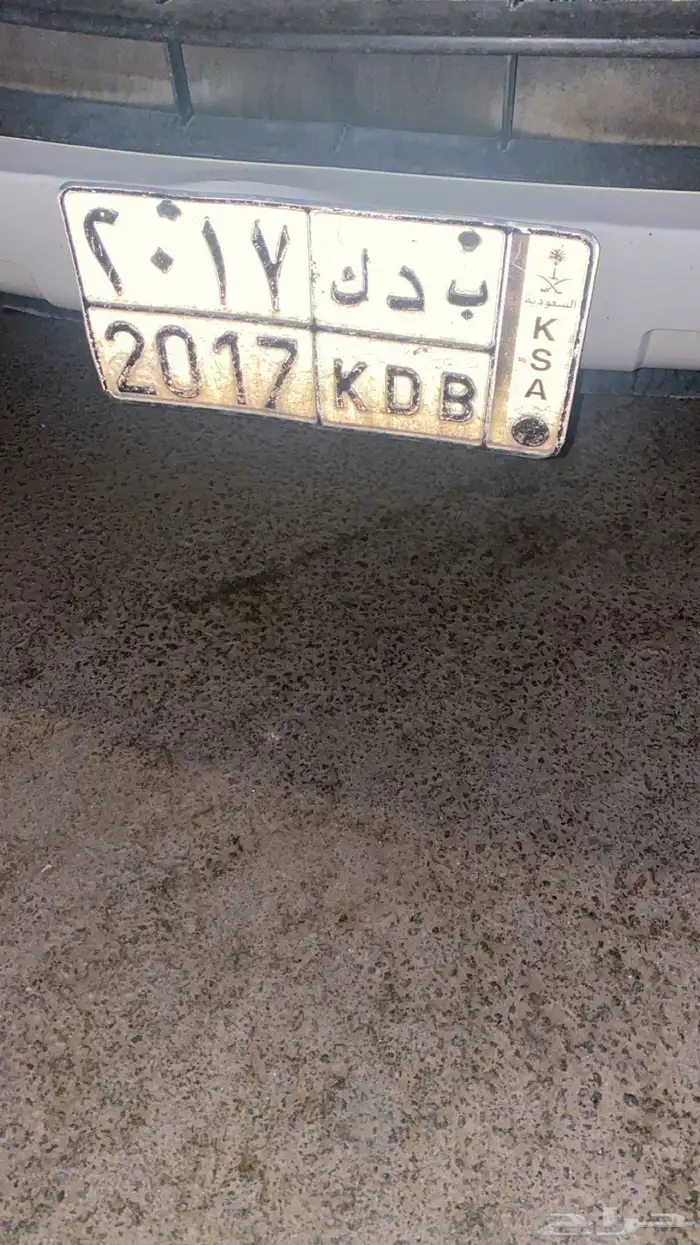 لوحة ب د ك2017 للبيع 0