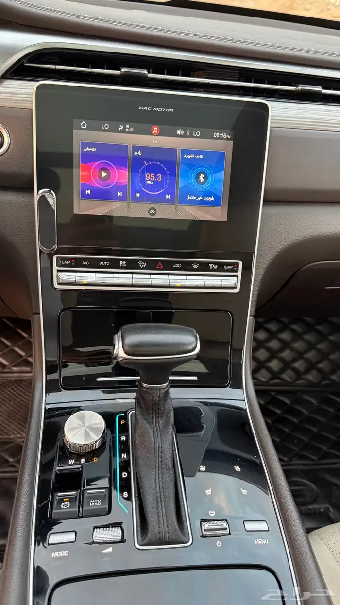 جي ايه سي GS5 2021 الجميح بودي وكاله 46