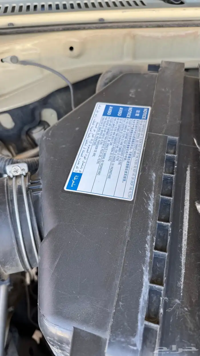 للبيع شاص بلد 53