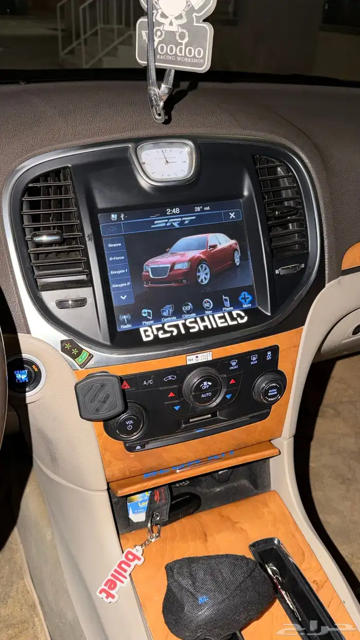 كرايزر 2013 24