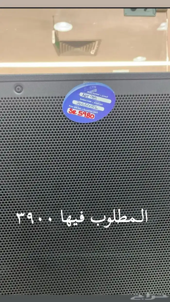 اجهزه صوتيات 0