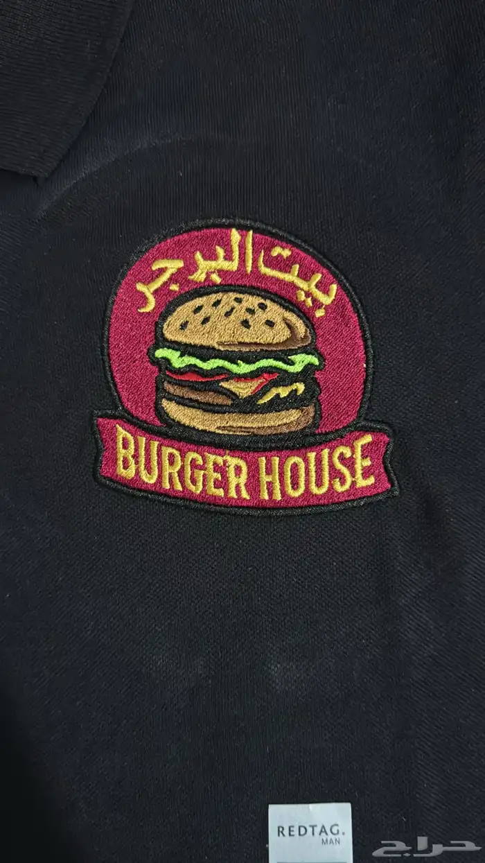 تطريز - تيشيرتات - كابات - سديريات - أطفال 18