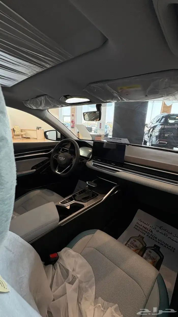 جيلي اميقراند الفل 2025 بسعر حصري ومميز 3