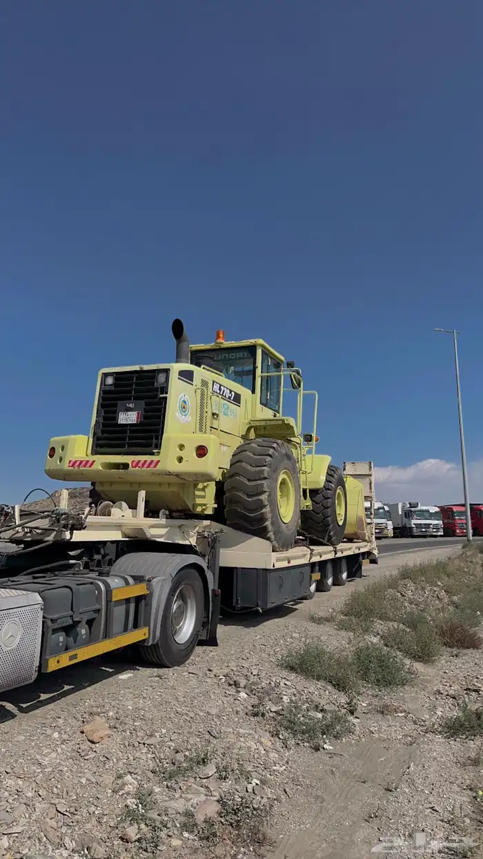 لوبد سبيشل ارتفاع 70 عقبه شعار 2