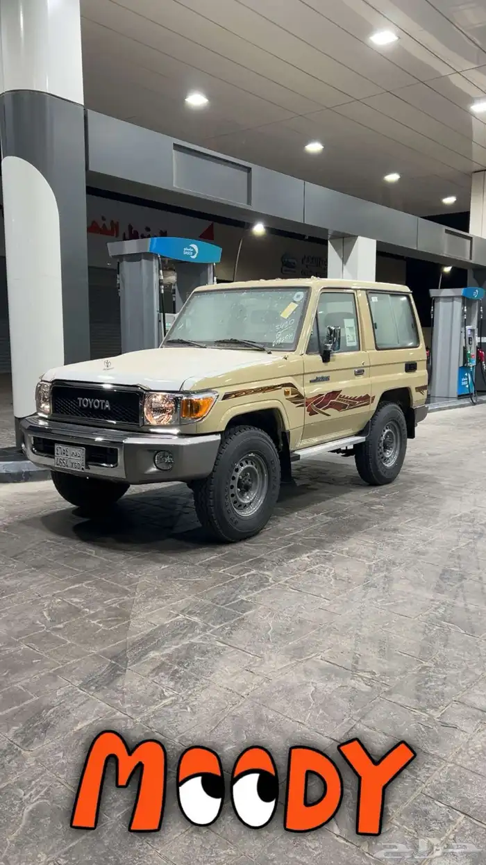 ربع بيج 2023 استاندر 7