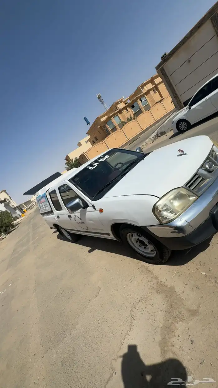 ددسن غمارتين 2006 0