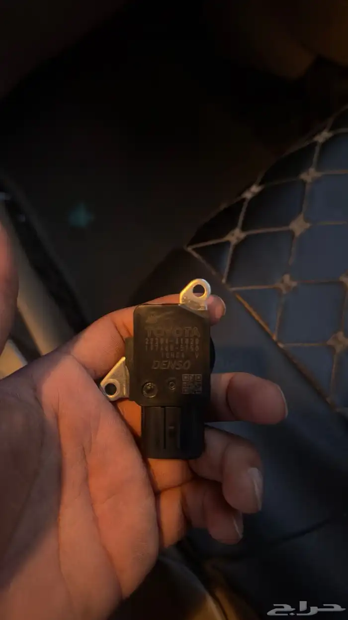 حساس هواء او حساب غربه يارس 2017 3