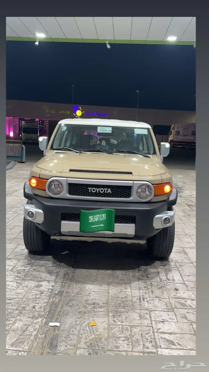 للبيع افجي 2015 فل كامل 0