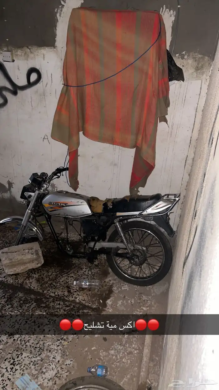 اكس ميه اكس مية Ax100 0