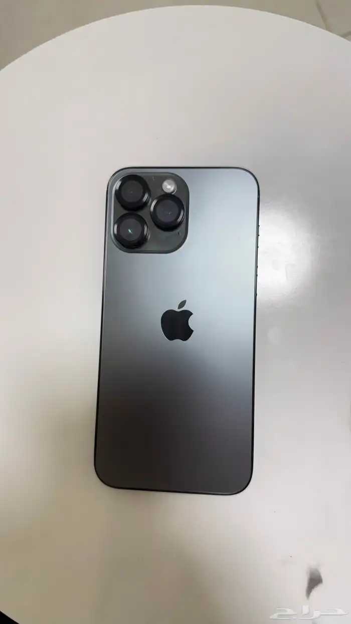 آيفون 14 برو ماكس 1