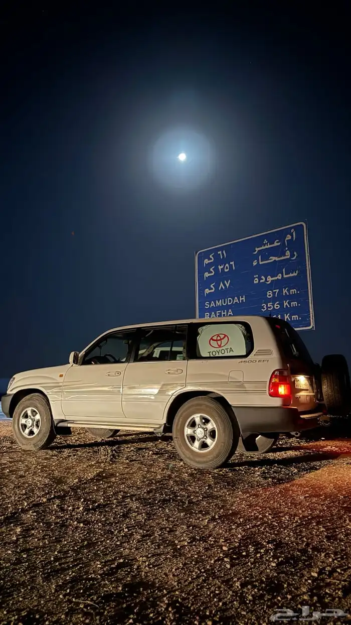 تيوتا  لاند كروزر للبيع 8