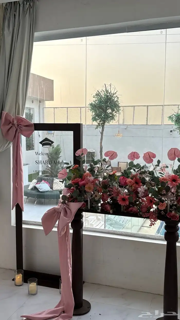 منسق ورد و هدايا 10