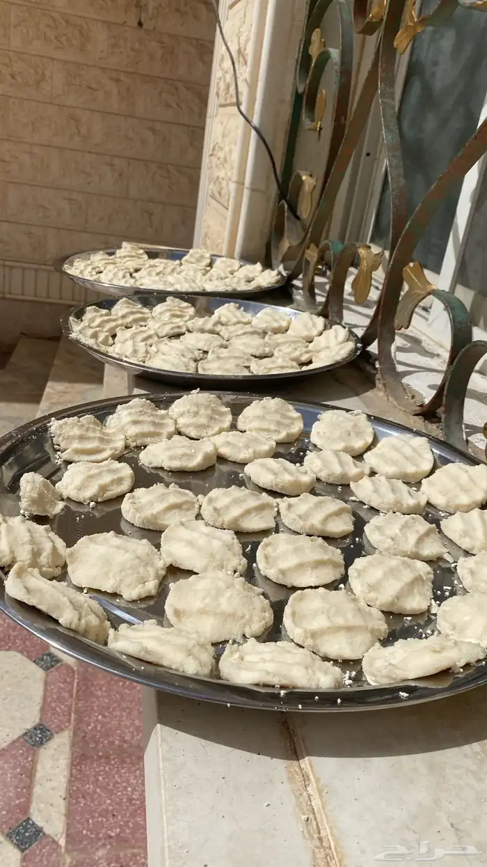 مضير او اقط 3