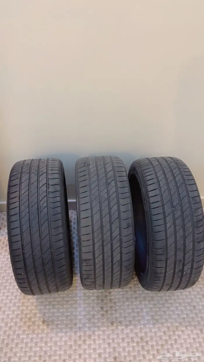 كفر مستخدم منزله من انترا 2023 0