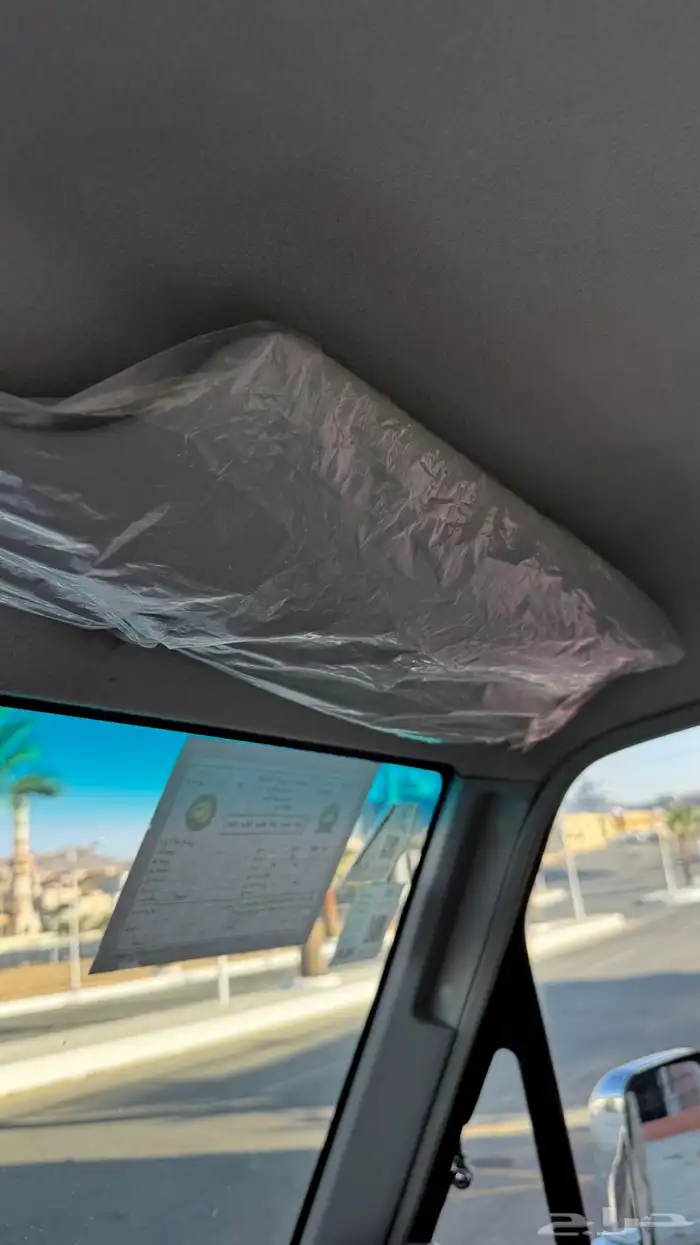 للبيع شاص بلد 48