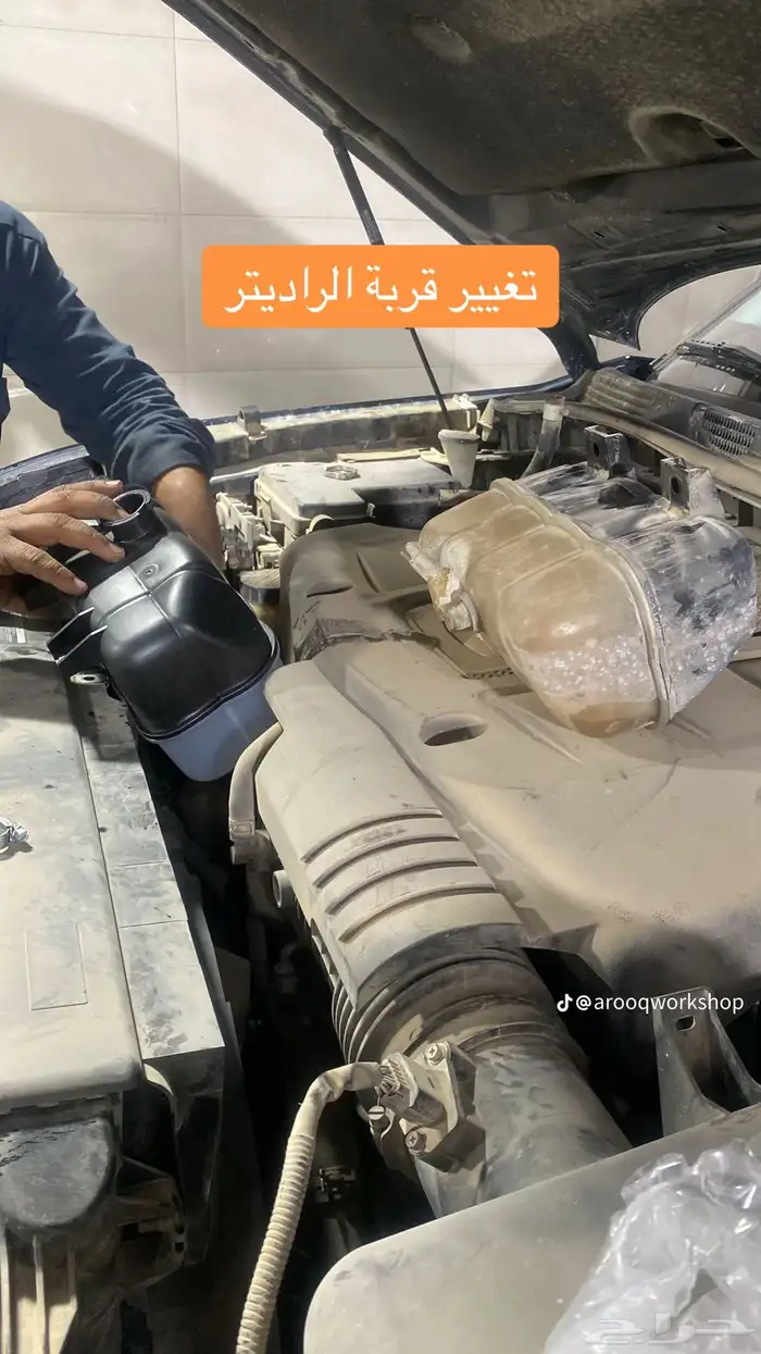 باترول انفنتي QX80 2016 24