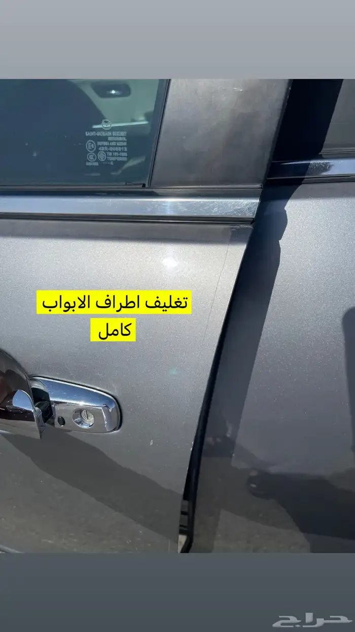 مازدا cx9 8