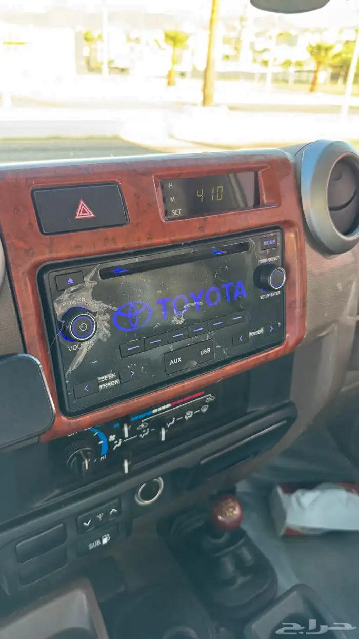 للبيع شاص بلد 43