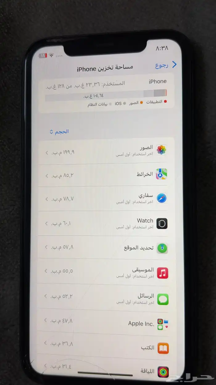 ايفون 11 عادي 0
