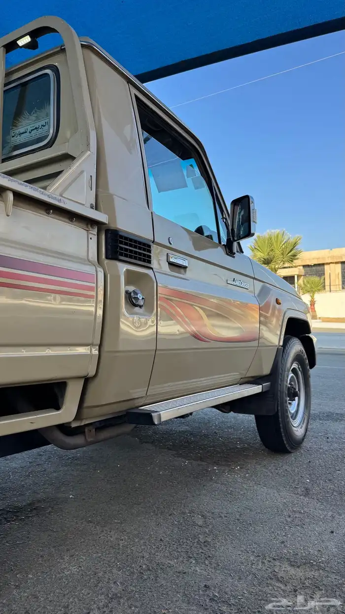 للبيع شاص بلد 25