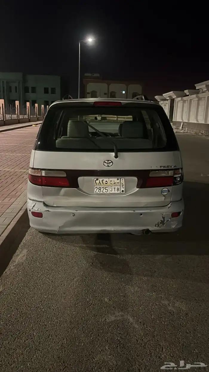 رانيه 3