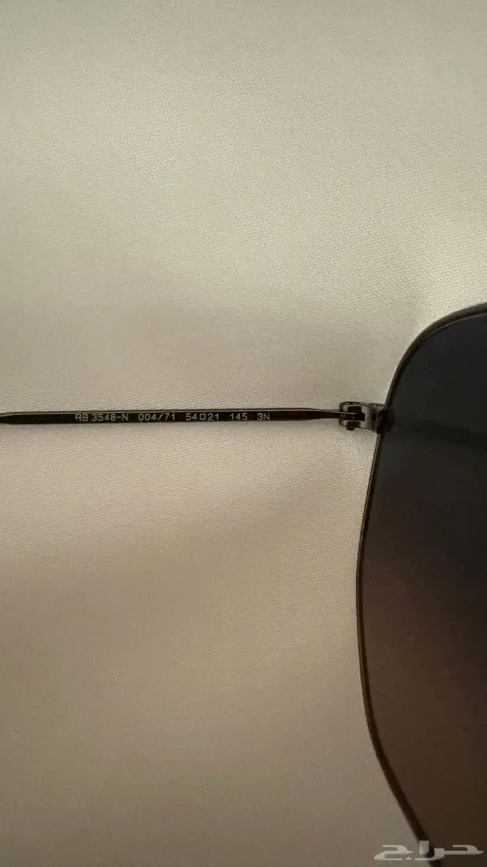 نظارة شمسية راي بان Ray Ban 2