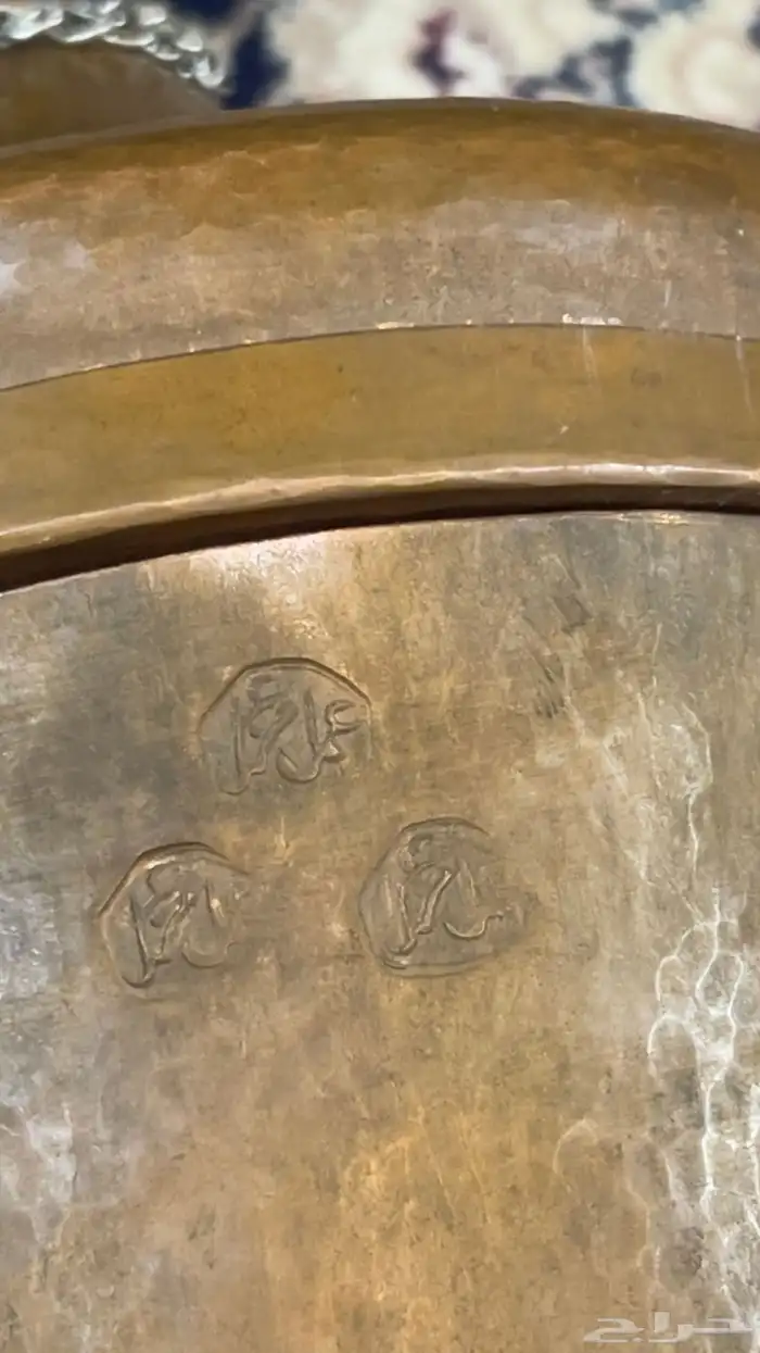 دله كمكم عمل مزعل 5