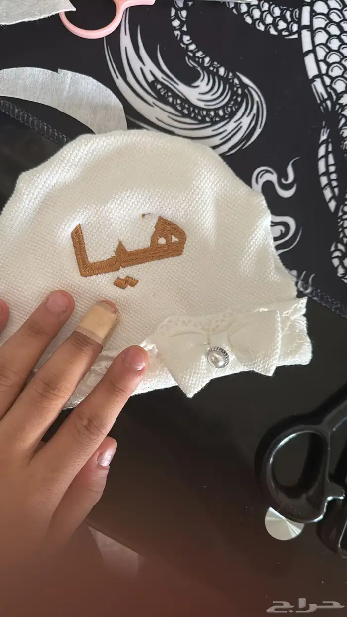 تطريز - تيشيرتات - كابات - سديريات - أطفال 32