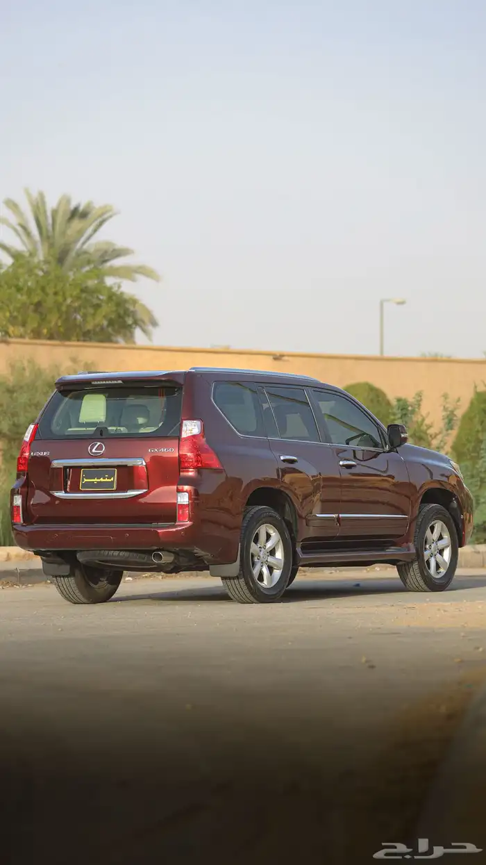 لكزس GX460 .. ( اقل سعر بالسوق ) 5