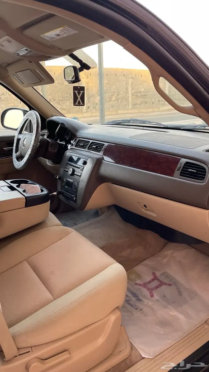 يوكن دبل قصير ( 2013 ) 19