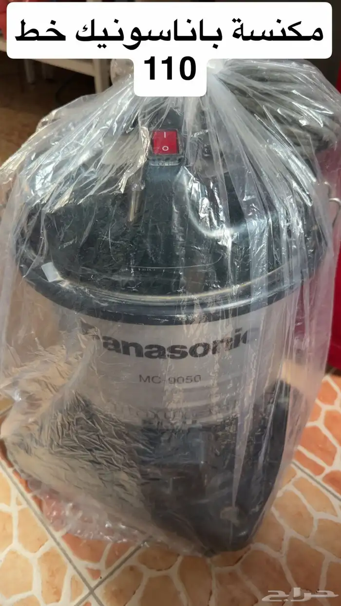 دفايات ومكانس كهربائية بأسعار مغرية 8