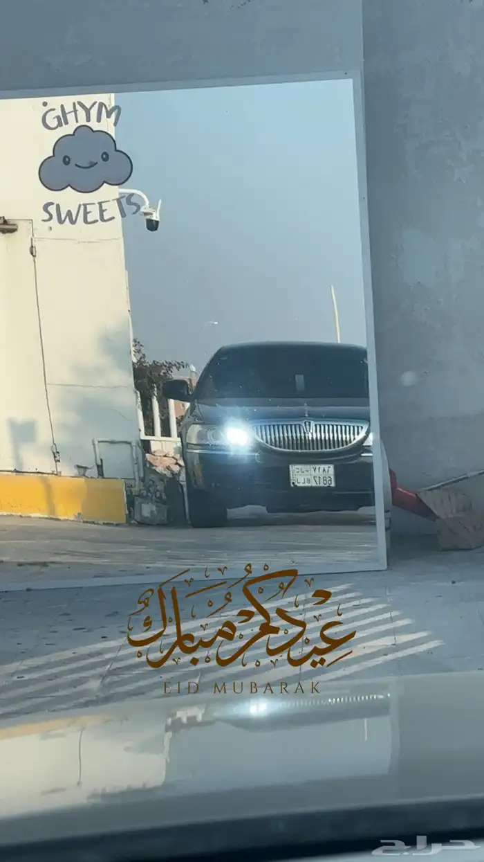 للبدل لنكون تونكار 2010 8
