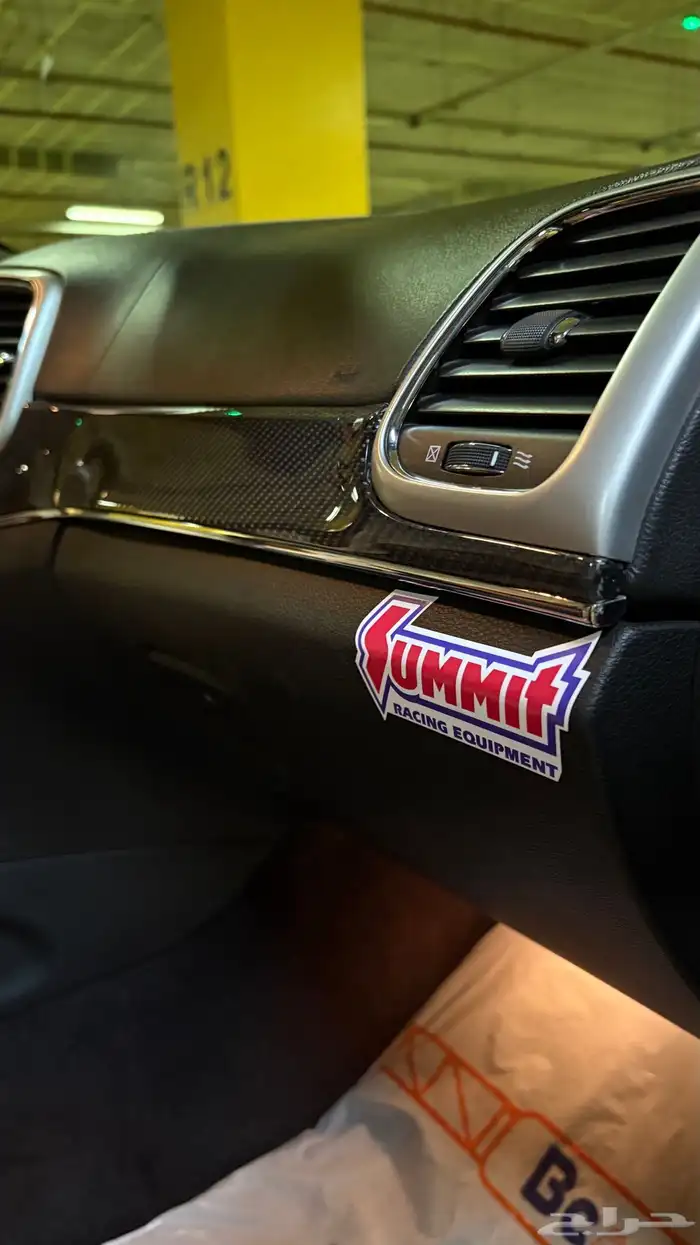 قراند شروكي SRT 29