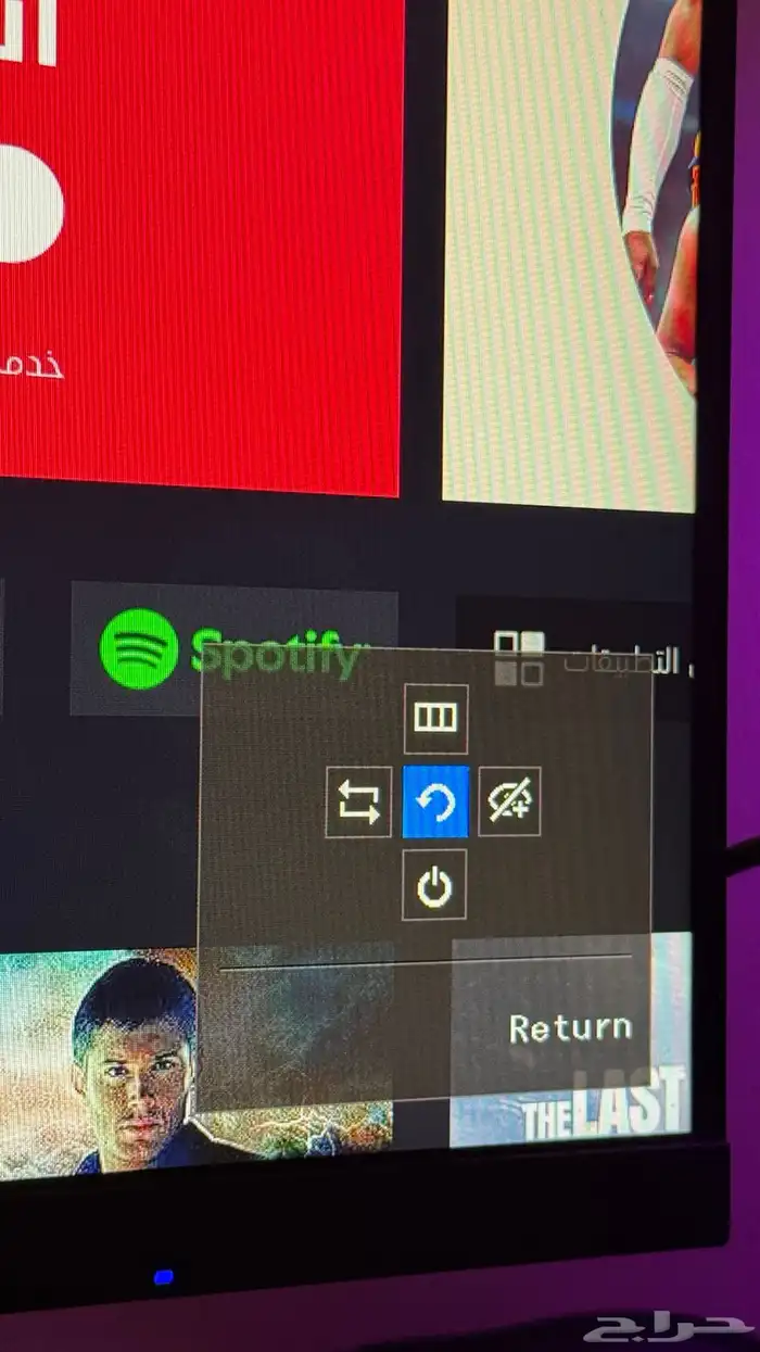 شاشة essential monitor s3 (27 inch ) 1