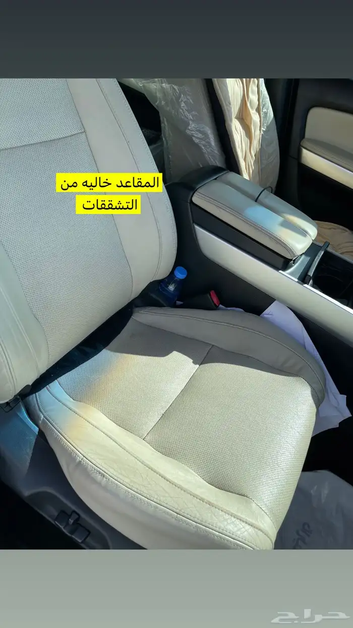 مازدا cx9 7