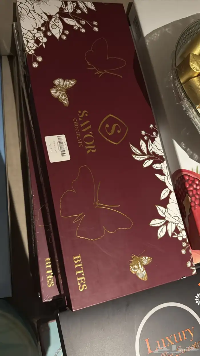 حلويات شوكلاته وشرقيه تخفيض 11