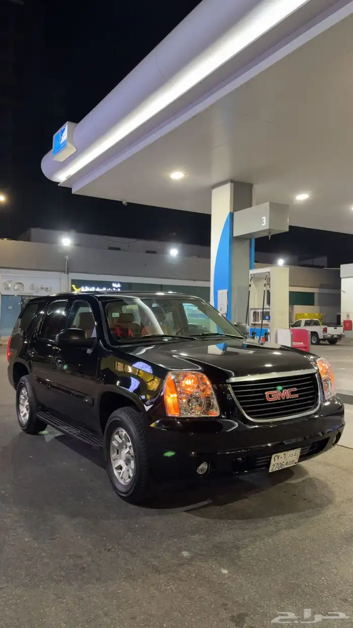 يوكن 2008 دبل 5