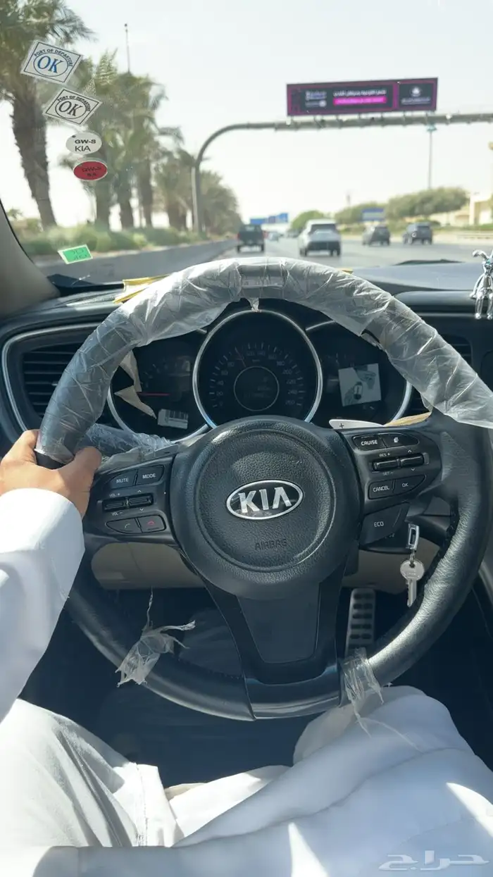 اوبتما 14 6