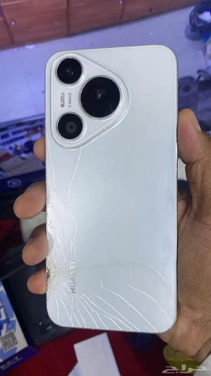 صيانة فورية 0