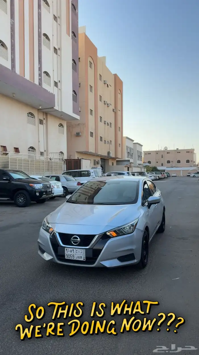 صني مكسيكي 0