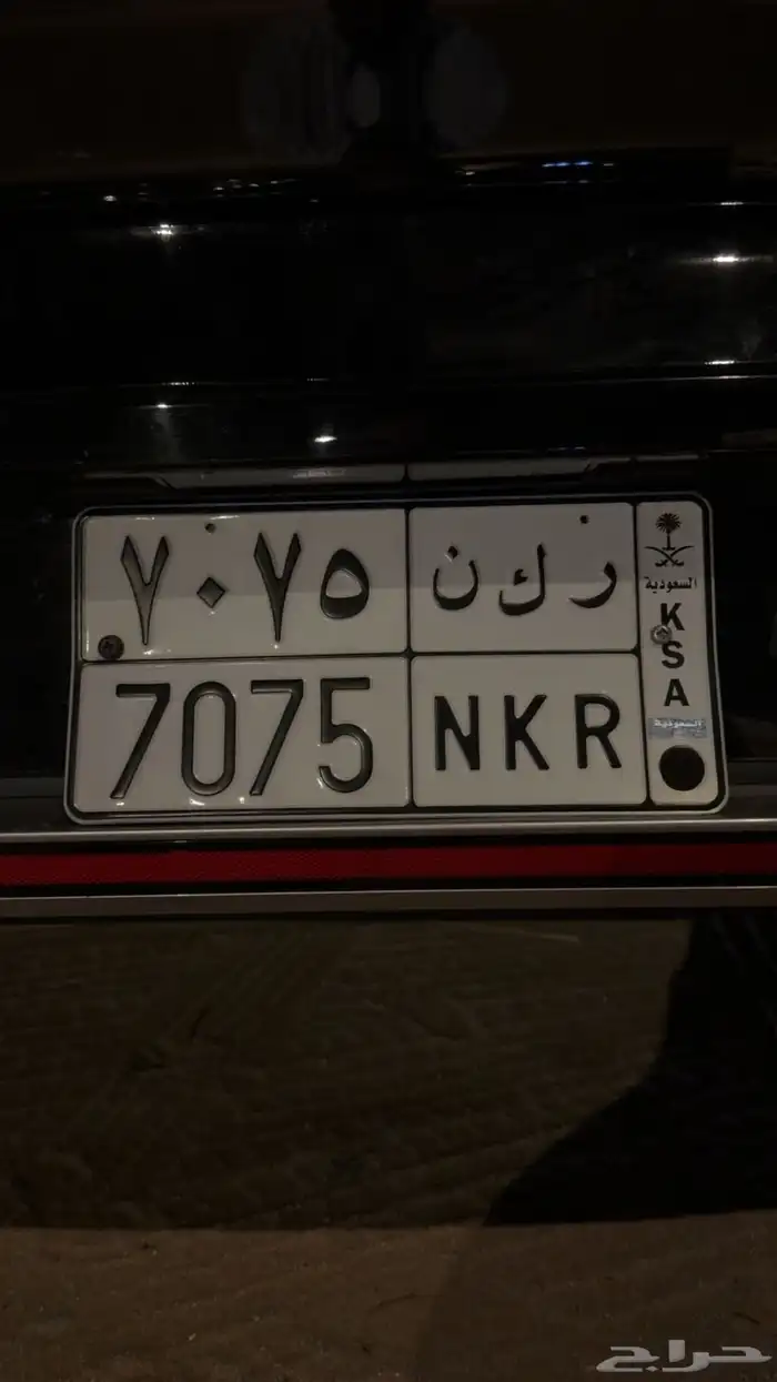 لوحه خصوصي للبيع 1