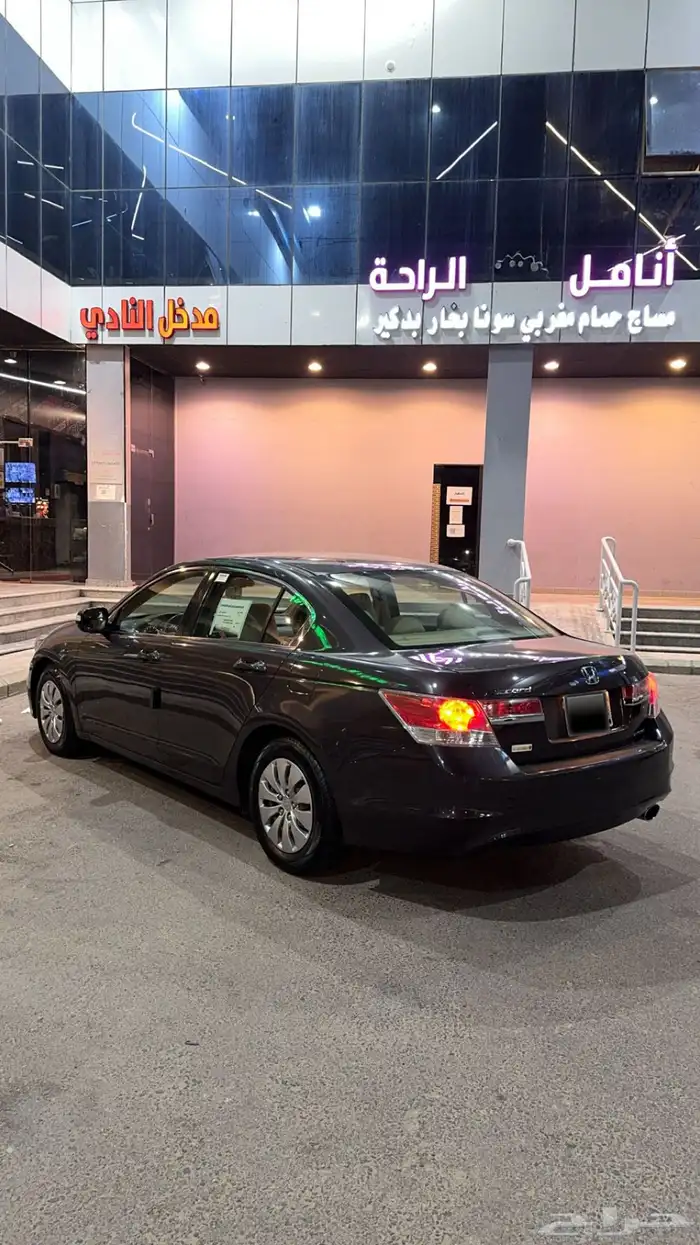 اكورد 2012 4
