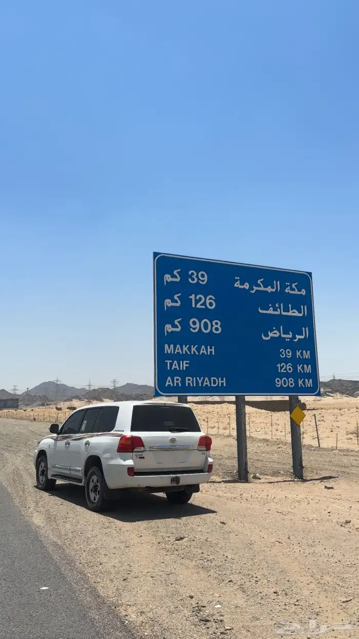 لاند كروزر 2009 5