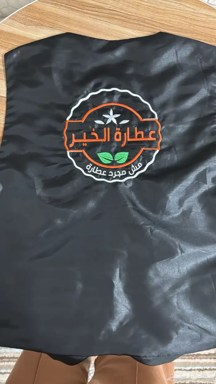 تطريز - تيشيرتات - كابات - سديريات - أطفال 50